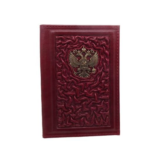прописка в Белоозёрском